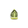 Chlapecké tenisky barefoot kompromis KEEN KNX KNIT LACE YOUTH iguana/evening primrose - 38