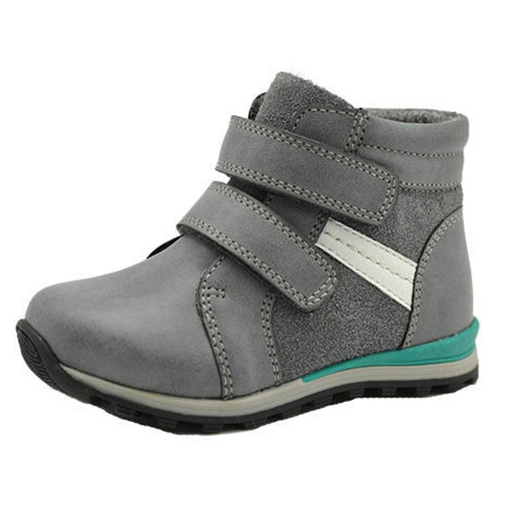 boty chlapecké vycházkové zateplené